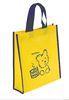 Non Woven Polypropylene Bags For Adevertising With Printed Animal