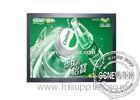 37 inch Wall Mount LCD Display , 600cd/m2 LCD Media Player Board