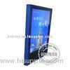 26 inch digital signage Wall Mount LCD Display with Safe Locking System