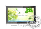 Wall Mount LCD Display Monitors 26 inch , 0.421mm(H) x 0.421mm(W)