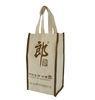 Customize PP Non Woven Wine Bag For Adevertising With Printed Logo