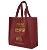 Soft Polypropylene Non Woven Wine Bag , Tear Resistant