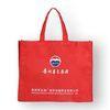 Eco Friendly Customize Polypropylene Non Woven Wine Bag ,Promotional