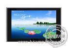 19.1" Wall Hanging Exhibition LCD Advertising Players , 16:9 Aspect Ratio