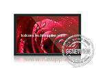 22 inch PC Wall Mount LCD Display , LCD Advertising Player 1680x 1050