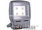commercial flood light high power led flood lights