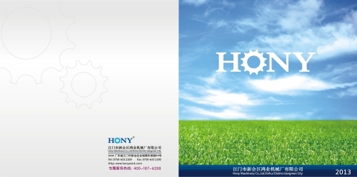 hony machinery co., ltd