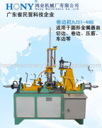 hony machinery co., ltd