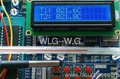 Temperature Monitoring System(Multidrop/Temperature Controller)