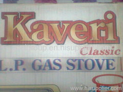 NO.1 BRAND OF GAS STOVE - KAVERI INTERNATIONAL CORP.