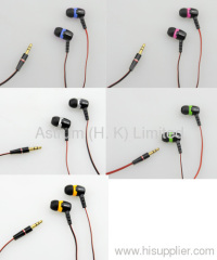 Raga Ebud Earbud Deep-Ear HK Astrum