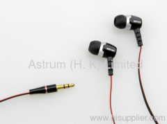 Raga Ebud Earbud Deep-Ear HK Astrum