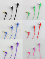 Raga Smart Earbud Deep-Ear HK Astrum