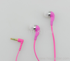 Raga Smart Earbud Deep-Ear HK Astrum