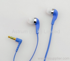 Raga Smart Earbud Deep-Ear HK Astrum