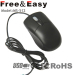 Factory hot selling 3d computer mouse with usb 2.0 cable