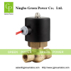 2L Steam brass solenoid valve