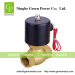 1" AC220V 2W brass solenoid valve