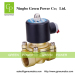 1" AC220V 2W brass solenoid valve