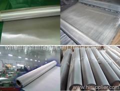 Stainless Woven Wire Mesh