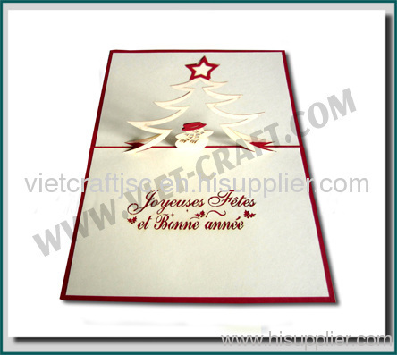 Christmas 3d card pop up greeting card