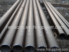 seamless alloy steel pipes
