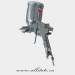 Adhesive double nozzles spray gun