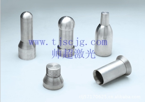 stamping metal process company