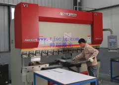 metal stamping industry China