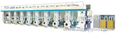 Computer High Speed Gravure Printing Machine ( Three Motors)