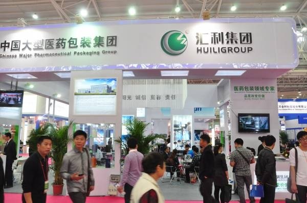 Sichuan Hui Li Industry Co.,Ltd( branch of Hui Li Group) got a big success in 70th API Exhibition