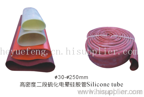 corona dedicated silicone tube