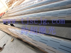 alloy tube SCJG China