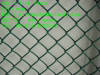 Chain link fence wire netting