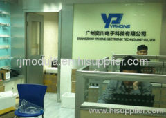 Guangzhou Yphone Electronic Technology Co.,Ltd