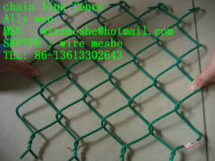 pvc Chain link fence