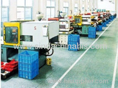 Ningbo Yinzhou Suteng Plastic & Chemical Products Factory
