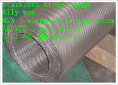 stainless steel wire mesh