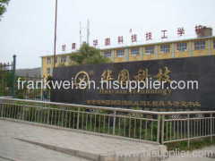 Tianshui Huayuan Pharmaceutical Equipment Technology Co.,ltd