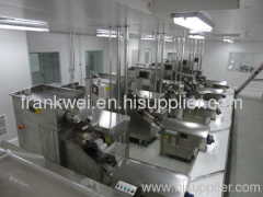 Tianshui Huayuan Pharmaceutical Equipment Technology Co.,ltd
