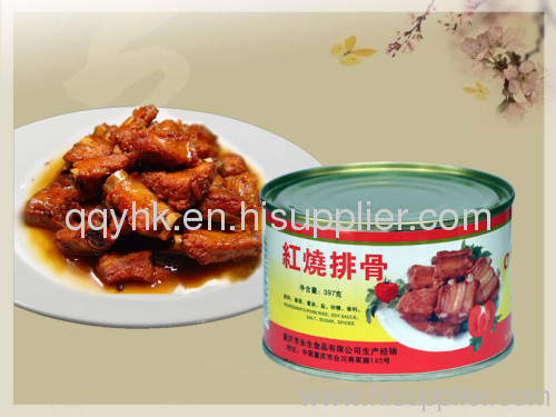 Stewed pork ribs (canned food)