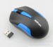 Aero 2.4G Mouse Wireless 2.4GHz HK Astrum