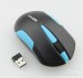 Aero 2.4G Mouse Wireless 2.4GHz HK Astrum