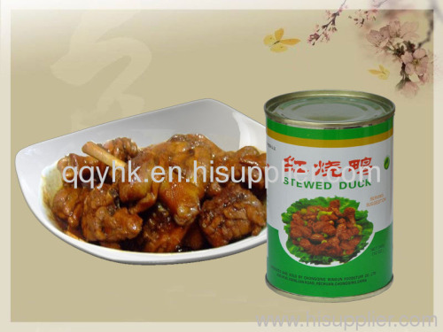 Stewed Duck Or Chicken(canned food)