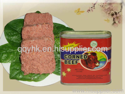 can food canned food corned beef beef