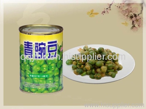 Canned Green peas (canned vegetables)