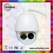 IP IR PTZ camera