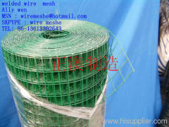 pvc coated welded netting