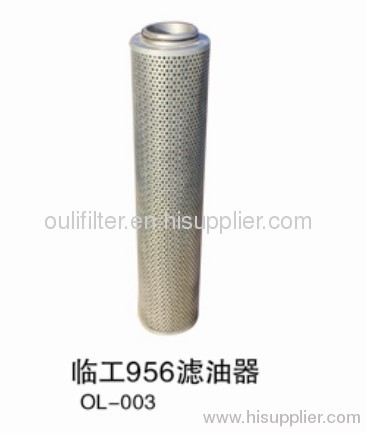 SDLG 956 oil filter