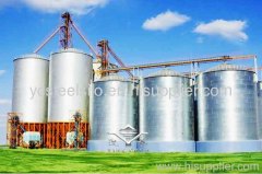 Galvanized Steel Silo for Grain Storage